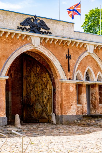  Динабургская крепость