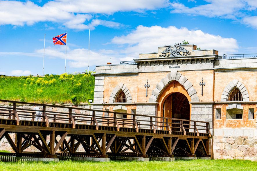  Динабургская крепость