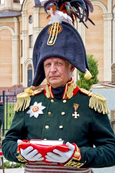 Памятное место 