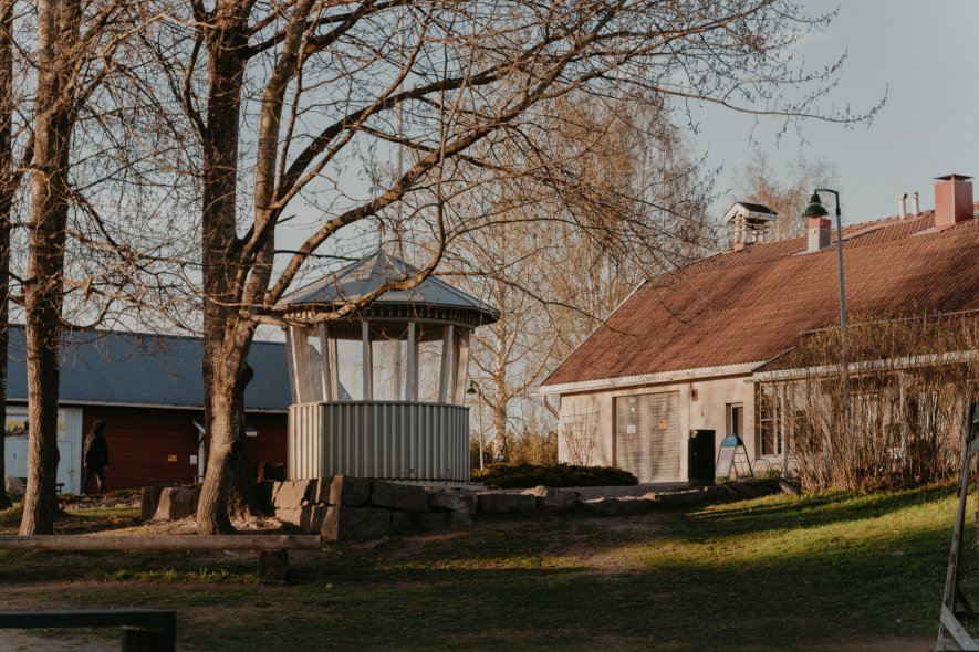 Ферма Haltiala