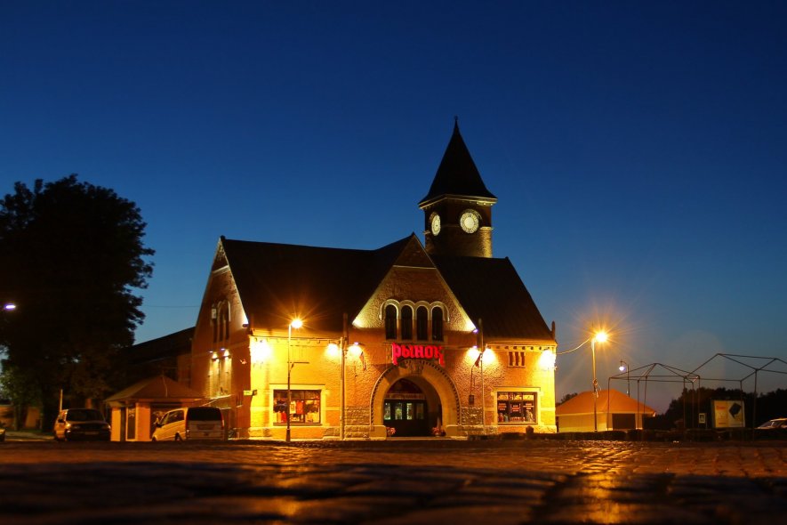 Рыночная площадь