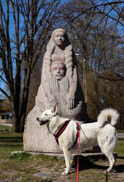 Сад Индулиса Ранки