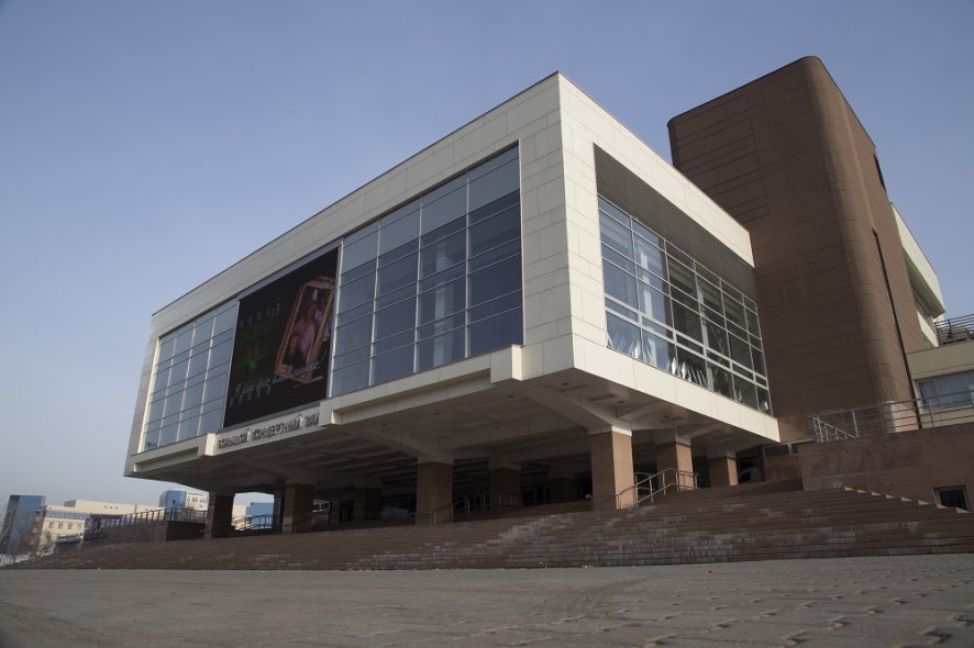 Красноярская краевая филармония БКЗ