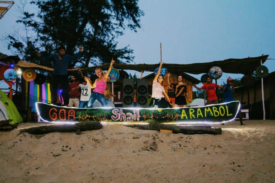 Пляж Арамболь, Shail 