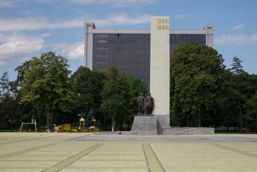 Площадь Дружбы