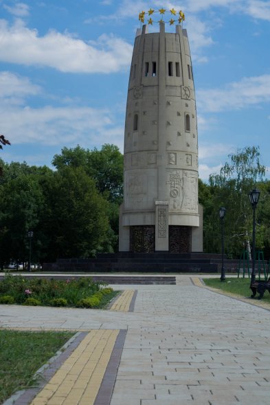 Памятник 