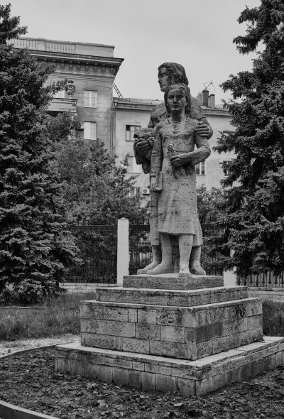 Волгоградский планетарий