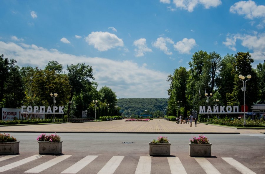 Городской парк им. Горького