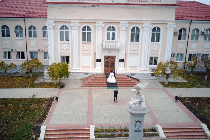 Центральный парк 