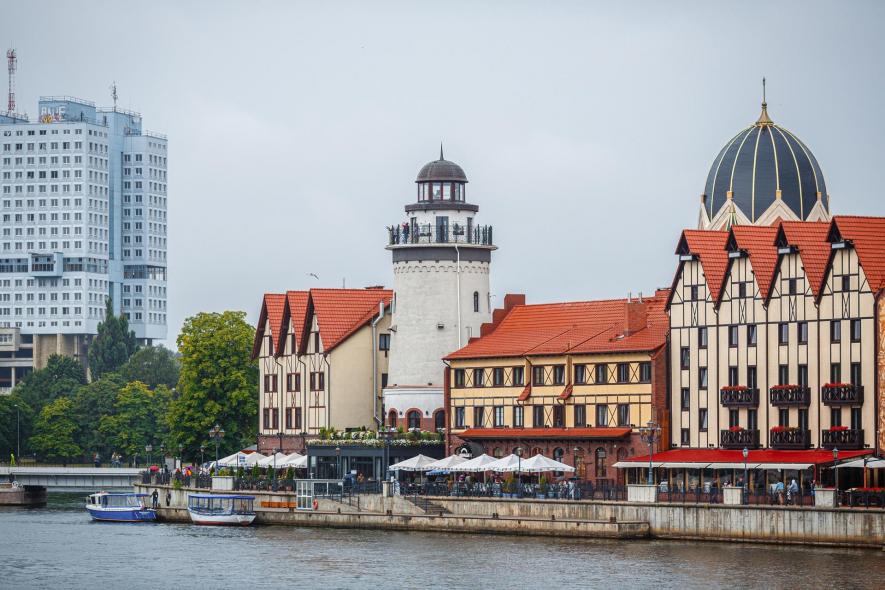 Рыбная деревня