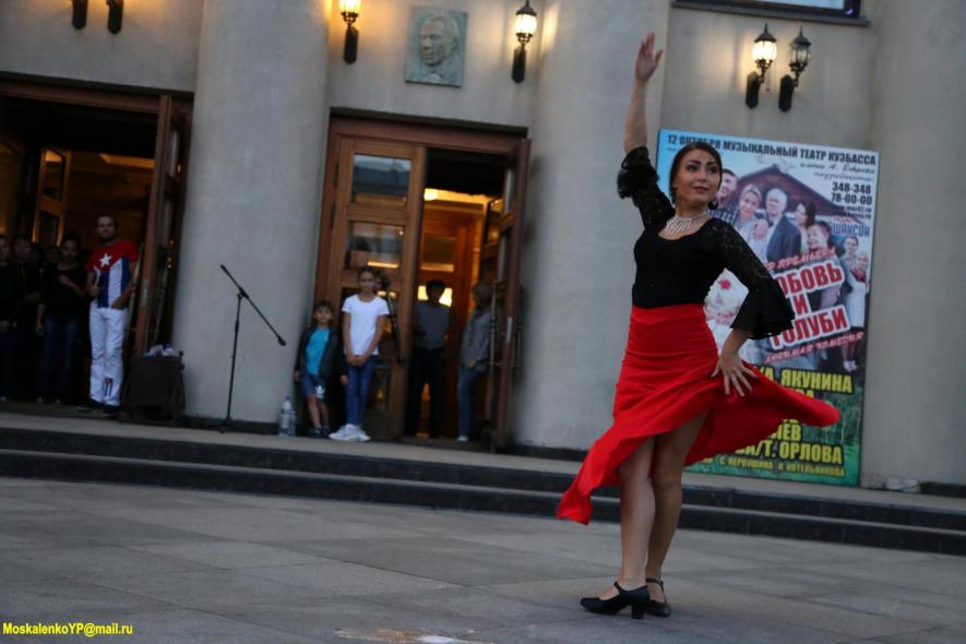 Музыкальный театр Кузбасса