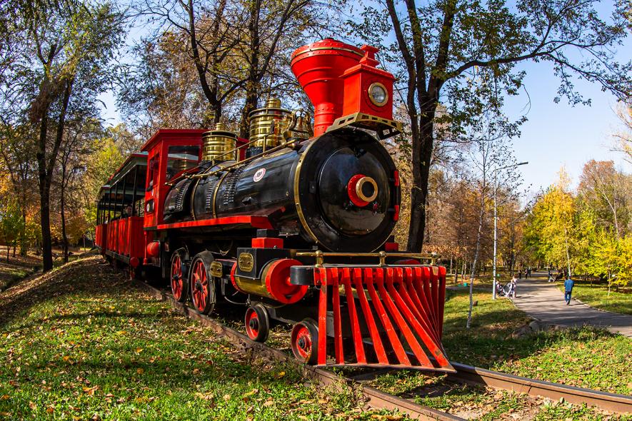 Центральный парк культуры и отдыха имени Горького