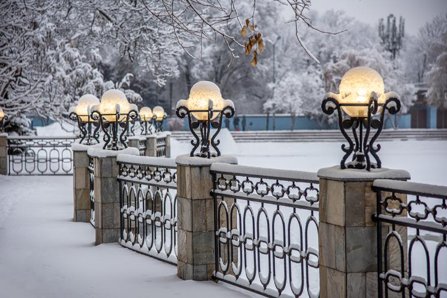 Центральный парк культуры и отдыха имени Горького