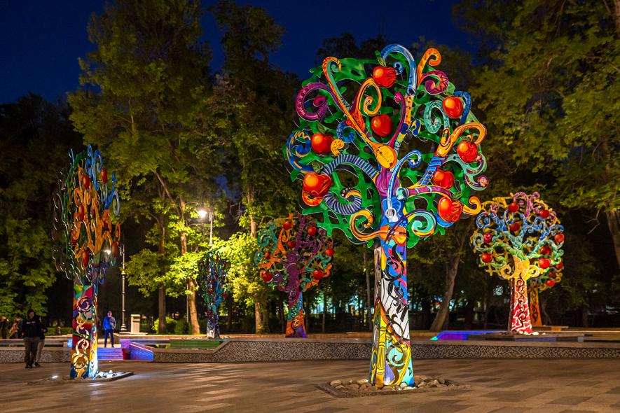 Центральный парк культуры и отдыха имени Горького