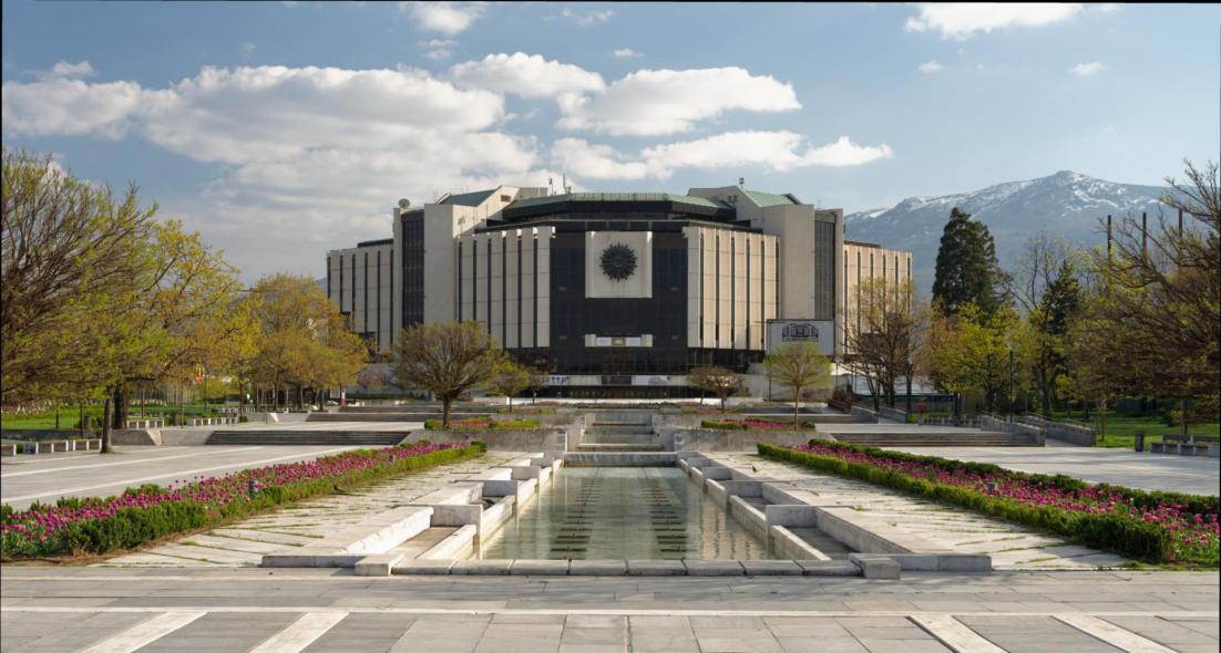 Национальный дворец культуры