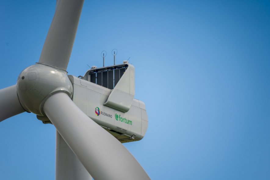 Ульяновский ветропарк (Ветряная электростанция)