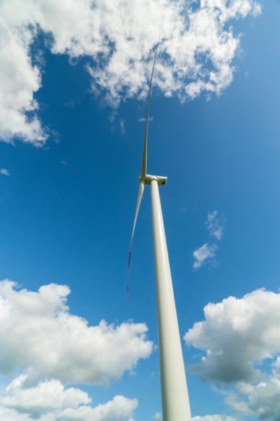 Ульяновский ветропарк (Ветряная электростанция)