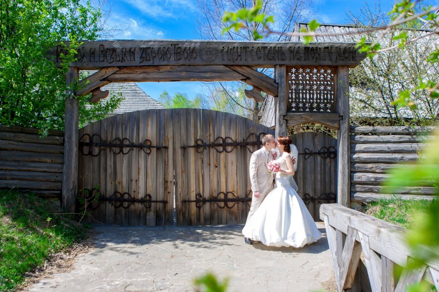 Парк Мамаева Слобода