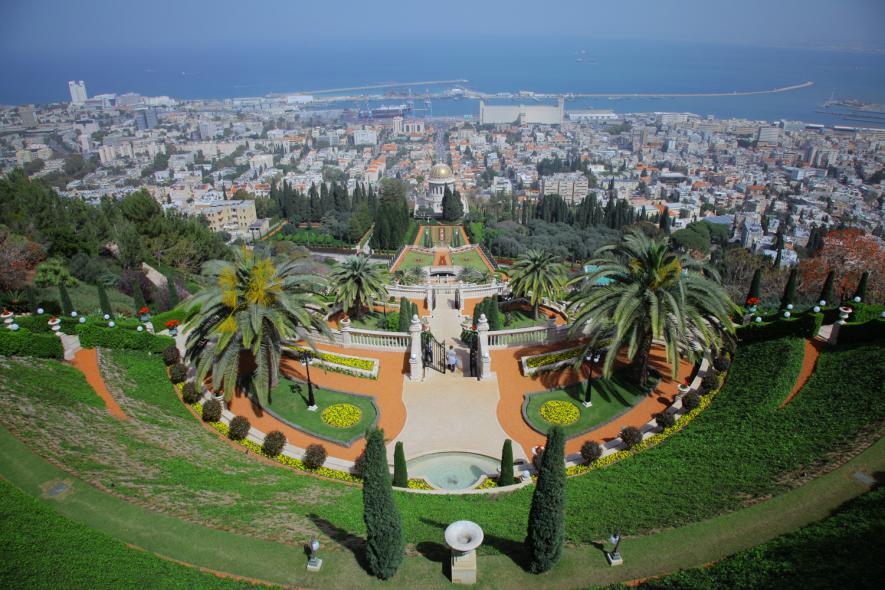 Бахайские сады