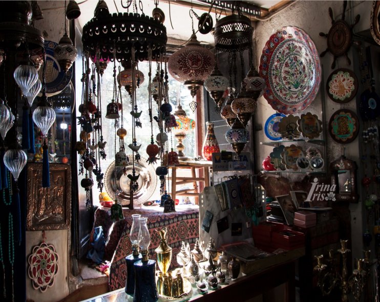 Ulus, eski çarşı