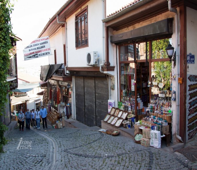 Ulus, eski çarşı