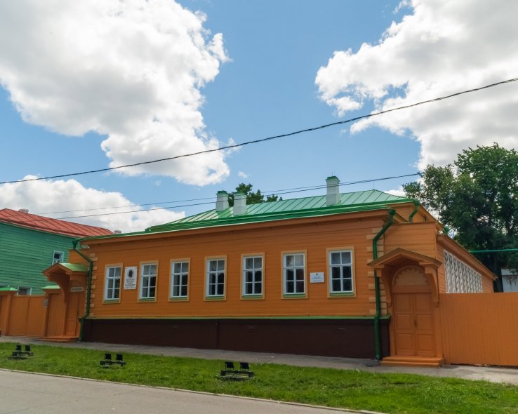 Улица Ленина