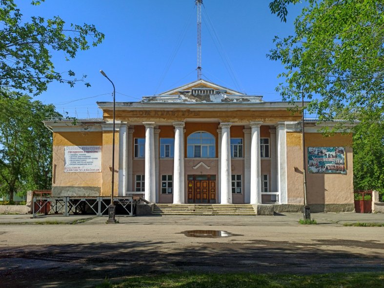 Вечный огонь