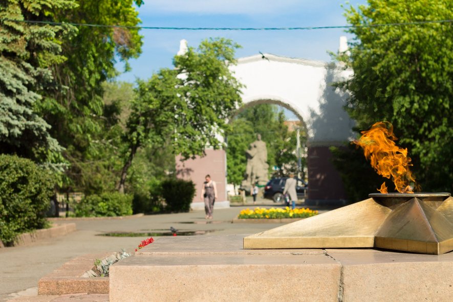 Вечный огонь