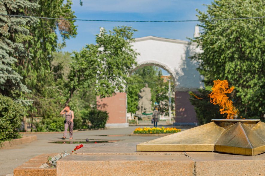 Вечный огонь