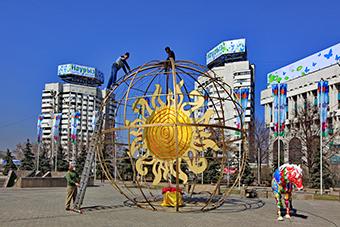 Площадь Республики 