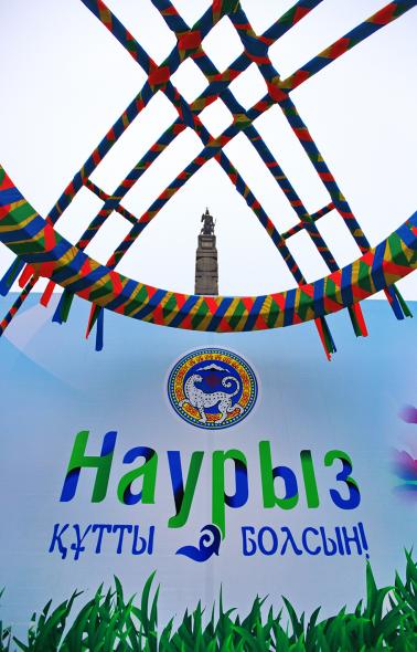 Площадь Республики 