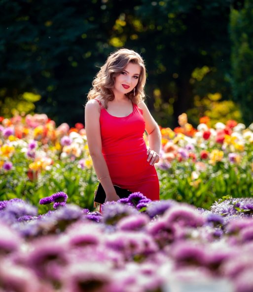 Ботанический сад имени Гришка