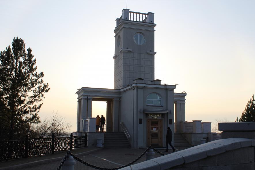 Амурский утес