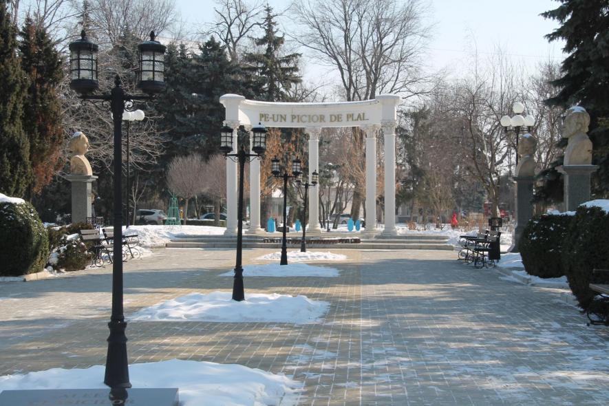 Аллея классиков