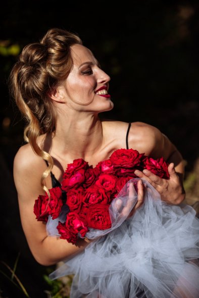 Ботанический сад