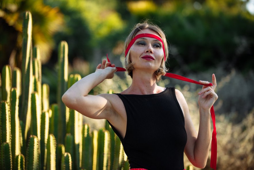 Ботанический сад