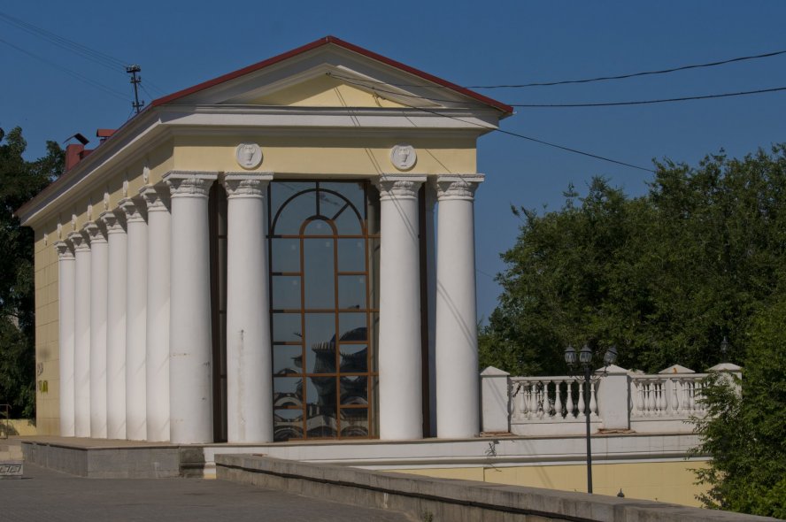 Центральная набережная