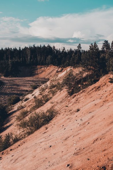 Старый карьер