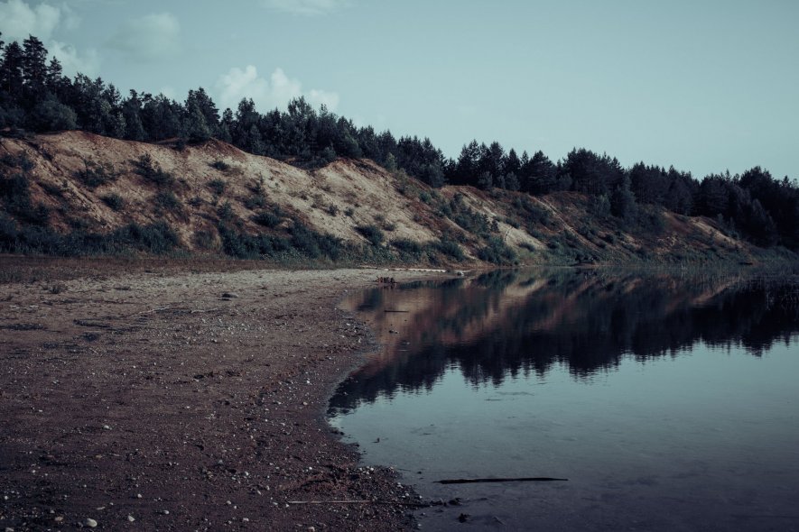 Старый карьер