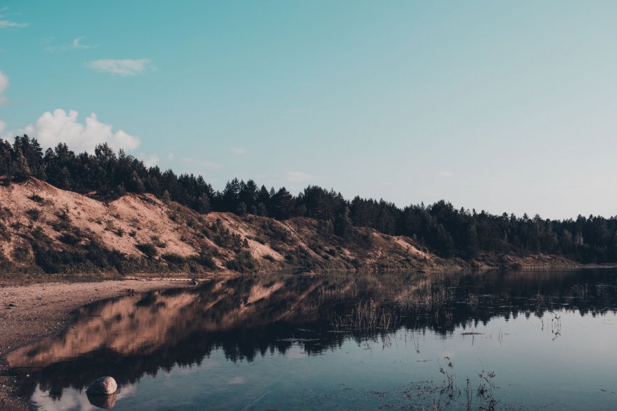 Старый карьер