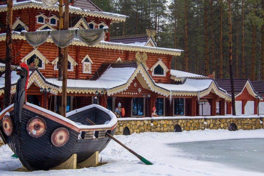  Центр семейного отдыха 