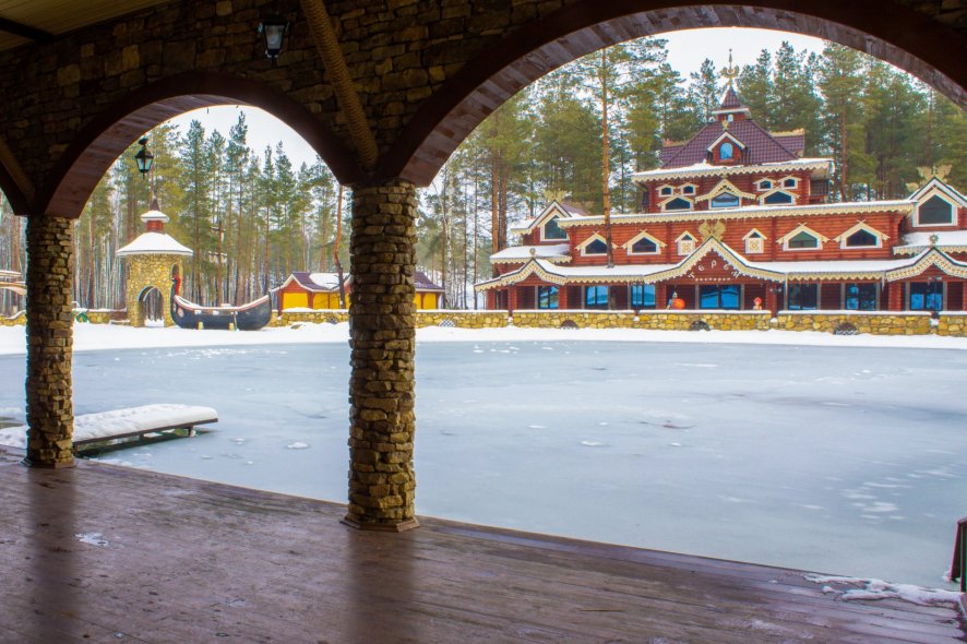  Центр семейного отдыха 