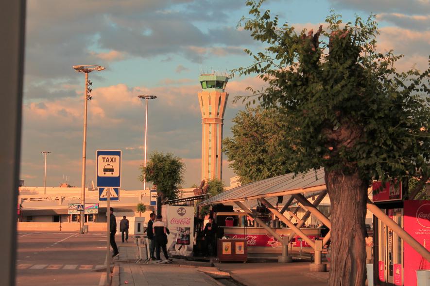 Центральный пассажирский Аэропорт 