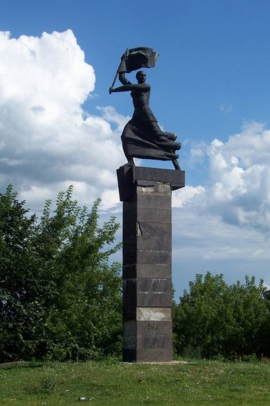 Памятник революционерам 1905 года