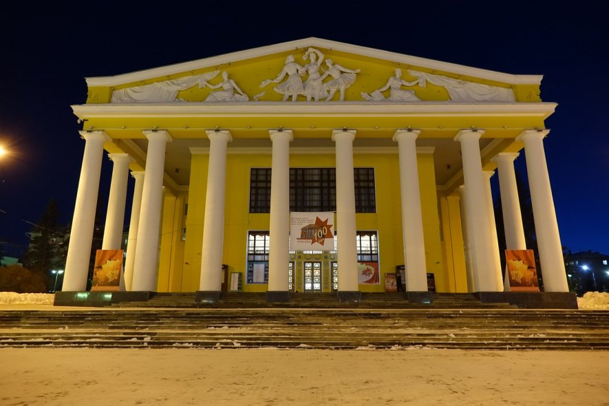 Чувашский государственный академический драматический театр имени К.В. Иванова