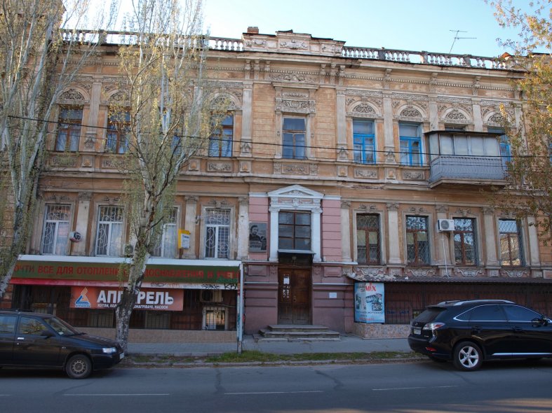 Дом (квартал) Скарлатто