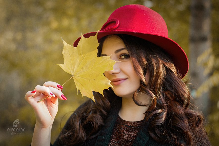 Комсомольский парк