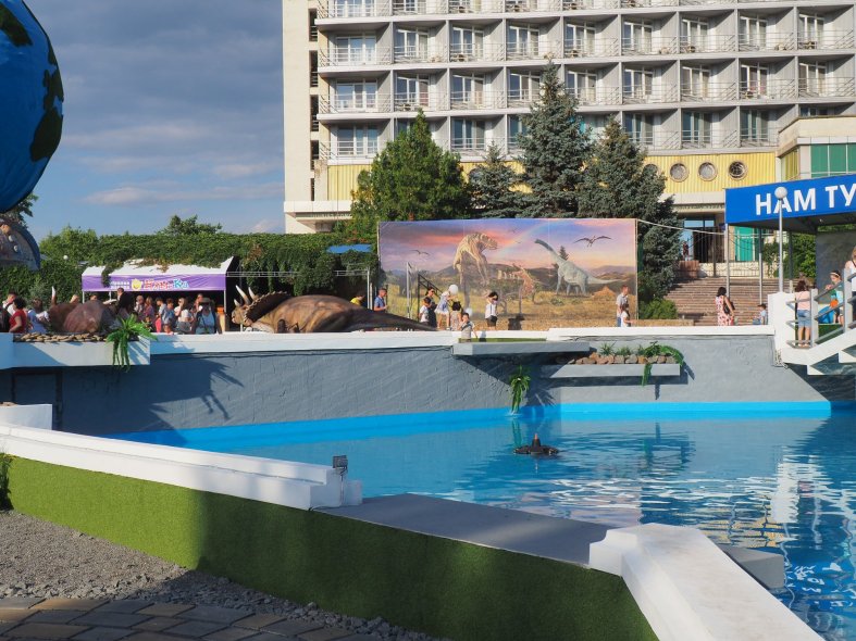 Гостинница 
