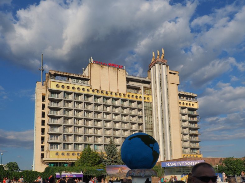 Гостинница 
