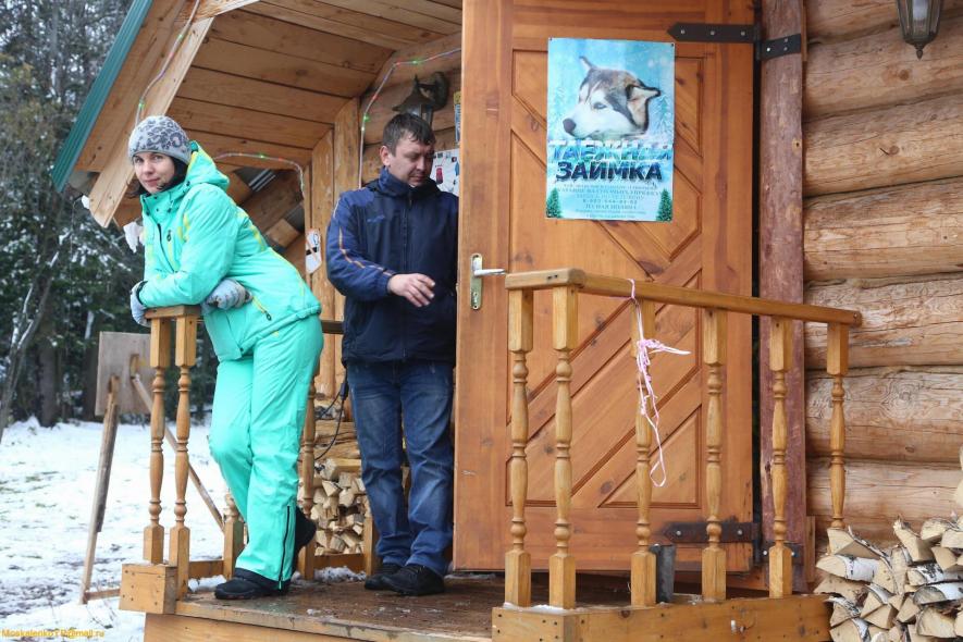 Таежная Заимка